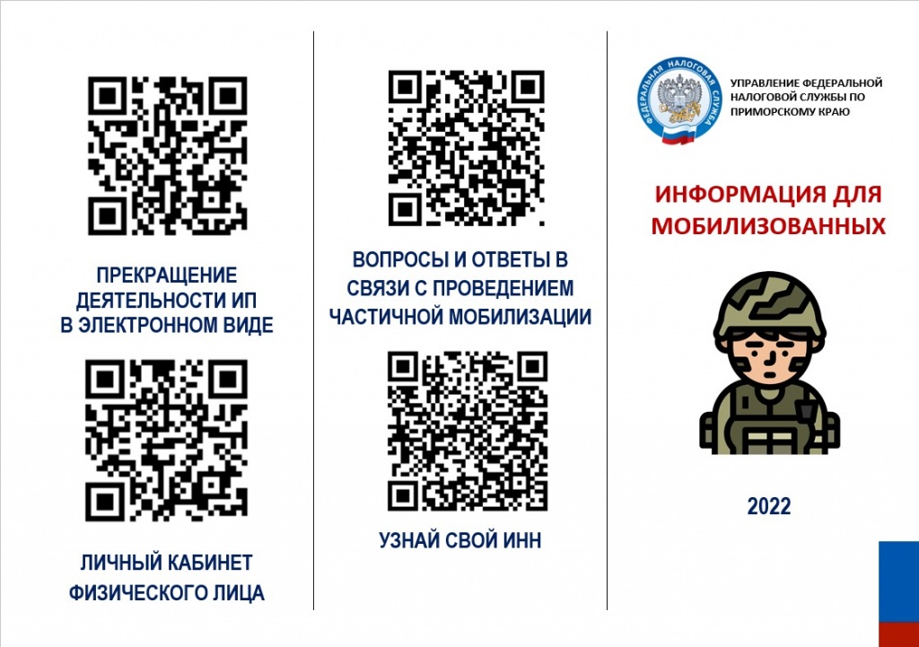 Скриншот 2.jpg Скриншот 2.jpg